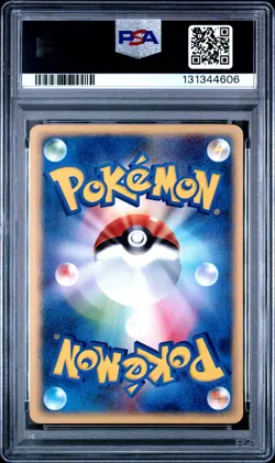 PSA 10 Misty's Corsola 004 Theater Limited Vs Pokemon Japanese - Image 2