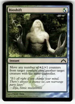 BIOSHIFT #214 MTG GATECRASH - Image 1
