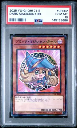 2025 #JP002 DARK MAGICIAN GIRL PSA 10 - Image 1