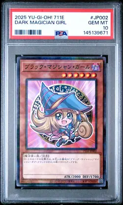 2025 #JP002 DARK MAGICIAN GIRL PSA 10 - Image 1