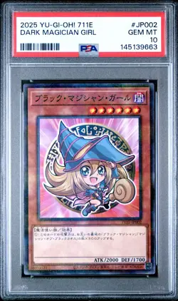 2025 #JP002 DARK MAGICIAN GIRL PSA 10 - Image 1