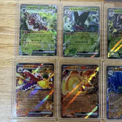 Lot of 21 ex Japanese Pokemon TCG Cards From SV4A Shiny Treasure ex NM US SELLER - Image 3