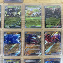 Lot of 21 ex Japanese Pokemon TCG Cards From SV4A Shiny Treasure ex NM US SELLER - Image 4