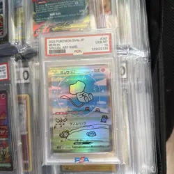 PSA10 Pokemon Card Mew ex SAR SV4a Shiny Treasure ex Japanese - Image 3