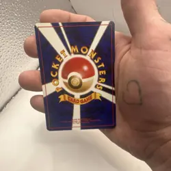 Pokemon TCG Dark Dragonair 146 Team Rocket Japanese Rare 60 HP 1996 Card Stock - Image 2