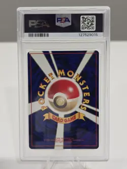 Pokemon Japanese Neo Premium File 2000 Quilava #156 PSA 10 - Image 2