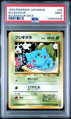 1999 POKEMON JPN BULBASAUR DECK #29 BULBASAUR PSA 9 - Image 1