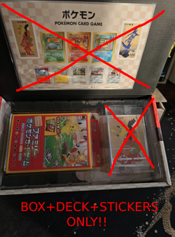 Pokemon Stamp Box 2021 Japan Post Greeting Set Japanese with stamps - Image 5