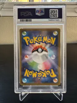 2020 POKEMON JPN SWORD & SHIELD SHINY STAR V #307 FULL ART/CHARIZARD V PSA 9 - Image 2
