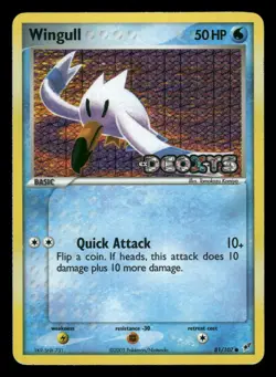 Wingull 81/107 Deoxys DX MP - Image 2