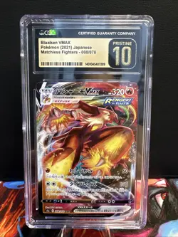 Pokemon Blaziken VMAX CGC pristine 10: JP Matchless Fighters / Chilling Region - Image 1