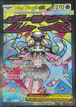 Pokemon MEGA DIANCIE EX 267/217 - Ascended Heroes - ULTRA RARE FULL ART - Image 1