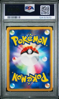 PSA 9 Deoxys ex 045/082 - Clash of the Blue Sky - 1st Ed Japanese Pokemon Card - Image 2