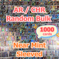 Japanese Pokemon Card AR / CHR 1000pcs Bulk Lot Mix Bundle Holo Near Mint NM - Image 1