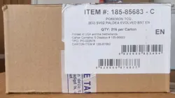 SEALED CASE - 6 x Paldea Evolved Booster Display Box S&V Pokemon Cards! 36 Packs - Image 2