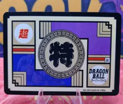 Bulma & Vegeta SNOW WHITE DRAGON BALL Silver Anime ACG Waifu Holo Card - Image 5