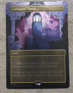 Command Tower (1496) (Galaxy Foil) Secret Lair Drop Foil - Image 1