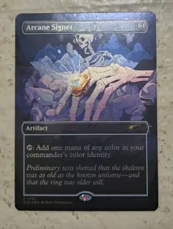 MTG Arcane Signet (1492) (Galaxy Foil) Secret Lair Drop Foil - Image 1