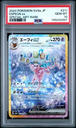 2024 POKEMON JPN SV8A-TERASTAL FEST EX SPECIAL ART RARE #211 ESPEON EX PSA 10 - Image 1