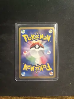 METAGROSS 044/082 EX CLASH OF THE BLUE SKY POKEMON JAPANESE RARE HOLO 2004 LP - Image 2