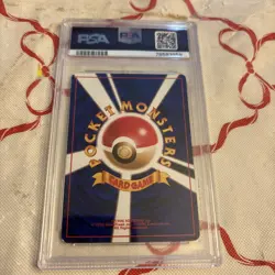 Misty's Gyarados Japanese Gym Heroes Holo #130 POKEMON 1998 PSA 4 - Image 2
