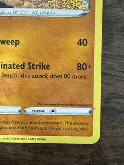 🥋 Hitmonlee CLV 011/034 🥋 – Pokemon TCG Classic Collection – NM Pack Fresh - Image 3