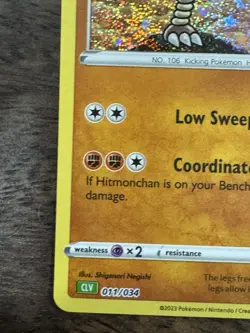 🥋 Hitmonlee CLV 011/034 🥋 – Pokemon TCG Classic Collection – NM Pack Fresh - Image 4