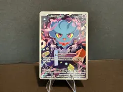 Misdreavus 233/217 NM/Mint Pack Fresh Ascended Heroes English Pokemon TCG - Image 1