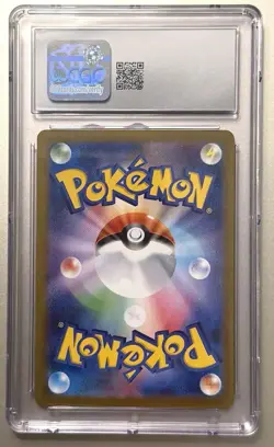 CGC GEM MINT 10 Mega Lucario ex 092/063 Mega Brave Gold MUR Japanese Pokemon - Image 2