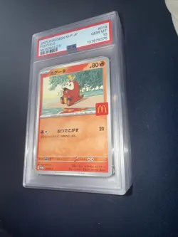 2025 POKEMON JAPANESE M-P PROMO MCDONALD'S #018 FUECOCO PSA 10 - Image 1