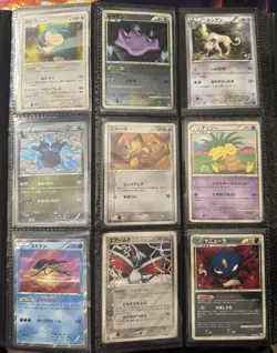 Pokemon TCG 1st Edition Japanese Binder Lot Of 108 Cards - Image 1