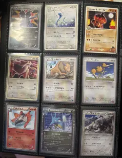 Pokemon TCG 1st Edition Japanese Binder Lot Of 108 Cards - Image 2