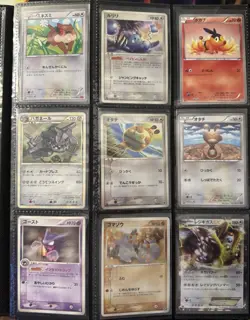 Pokemon TCG 1st Edition Japanese Binder Lot Of 108 Cards - Image 3