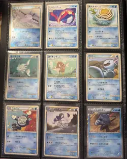 Pokemon TCG 1st Edition Japanese Binder Lot Of 108 Cards - Image 4