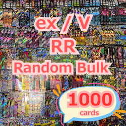 Japanese Pokemon Card RR Bulk Lot 1000 Cards ex / V Random Mix Assortment NM - Image 1