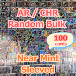 Japanese Pokemon Card AR / CHR 100pcs Bulk Lot Mix Bundle Holo Near Mint NM - Image 1