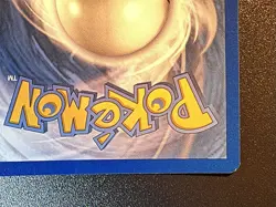 Lucario - 67/156 - SM Ultra Prism Holo Rare Pokemon Card - NM - Image 3