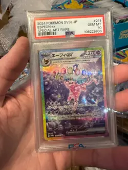 2024 Pokemon Espeon EX 211/187 SAR SV8a Terastal Festival Japanese PSA 10 - Image 1
