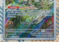 Pokemon TCG: Shrouded Fable Illustration Rare Okidogi 074/064 NM - Image 3
