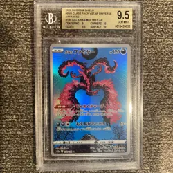 GALARIAN MOLTRES 2022 Pokemon SWSH VSTAR Universe Japanese AR BGS 9.5 GEM MINT - Image 1