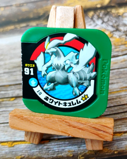 Kyurem - 3-13 - Pokemon Tretta Chip - Japanese - Image 1