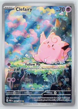 ENGLISH Pokemon TCG Perfect Order Clefairy illustration Rare 094/088 IN HAND NM - Image 1