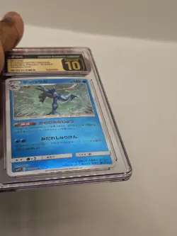 CGC Pristine 10 Greninja Reverse Holo Detective Pikachu Japanese Pokemon #012 - Image 2