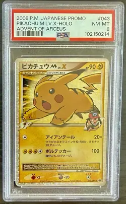 Pokemon Pikachu M Lv.X Advent of Arceus Japanese Holo Promo #43 PSA 8 - Image 1