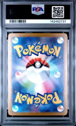 PSA 10 HAUNTER 022 MBG-MEGA STARTER SET MEGA GENGAR EX POKEMON JAPANESE - Image 2