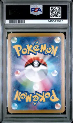 2024 POKEMON JPN SV8A-TERASTAL FEST EX SPECIAL ART RARE #212 SYLVEON EX PSA 10 - Image 2