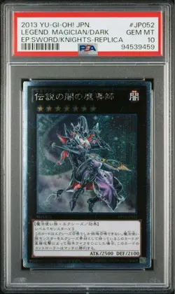 PSA10 Yu-Gi-Oh! Legendary Magician of Dark Extra Secret Japan - Image 1