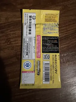One Piece OP-07 Booster Pack Japanese Sealed(1 Pack) - Image 2