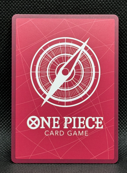 JEWELRY BONNEY One Piece: Egghead Crisis Japanese LEADER #EB04-001 🇯 - Image 2