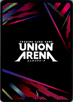 UNION ARENA UEX02BT/JJK-3-017 Maki Zen'in Parallel U Jujutsu Kaisen Vol.2 - Image 2